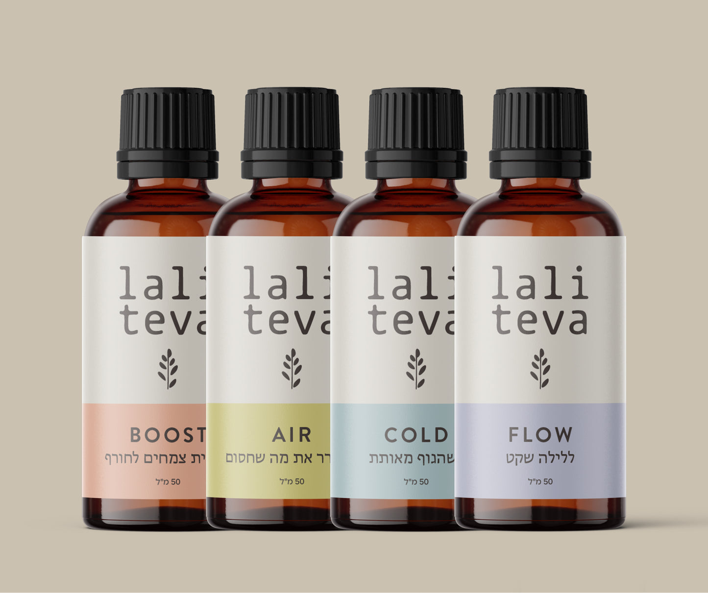 מארז חורף מלא