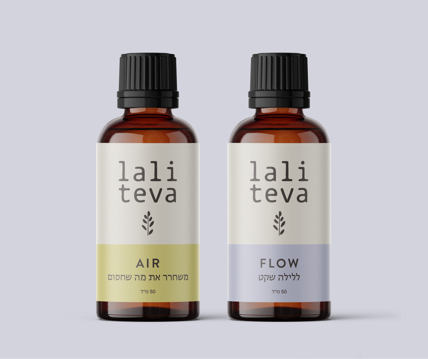 lali FLOW + lali AIR