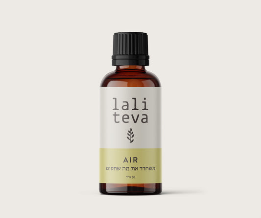 lali AIR