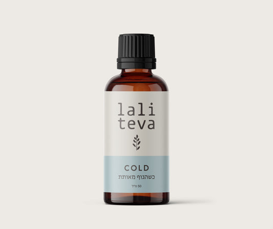 lali COLD