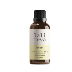 מארז זוגי בהרכבה