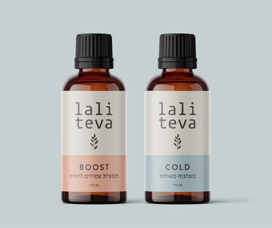 lali BOOST + lali COLD